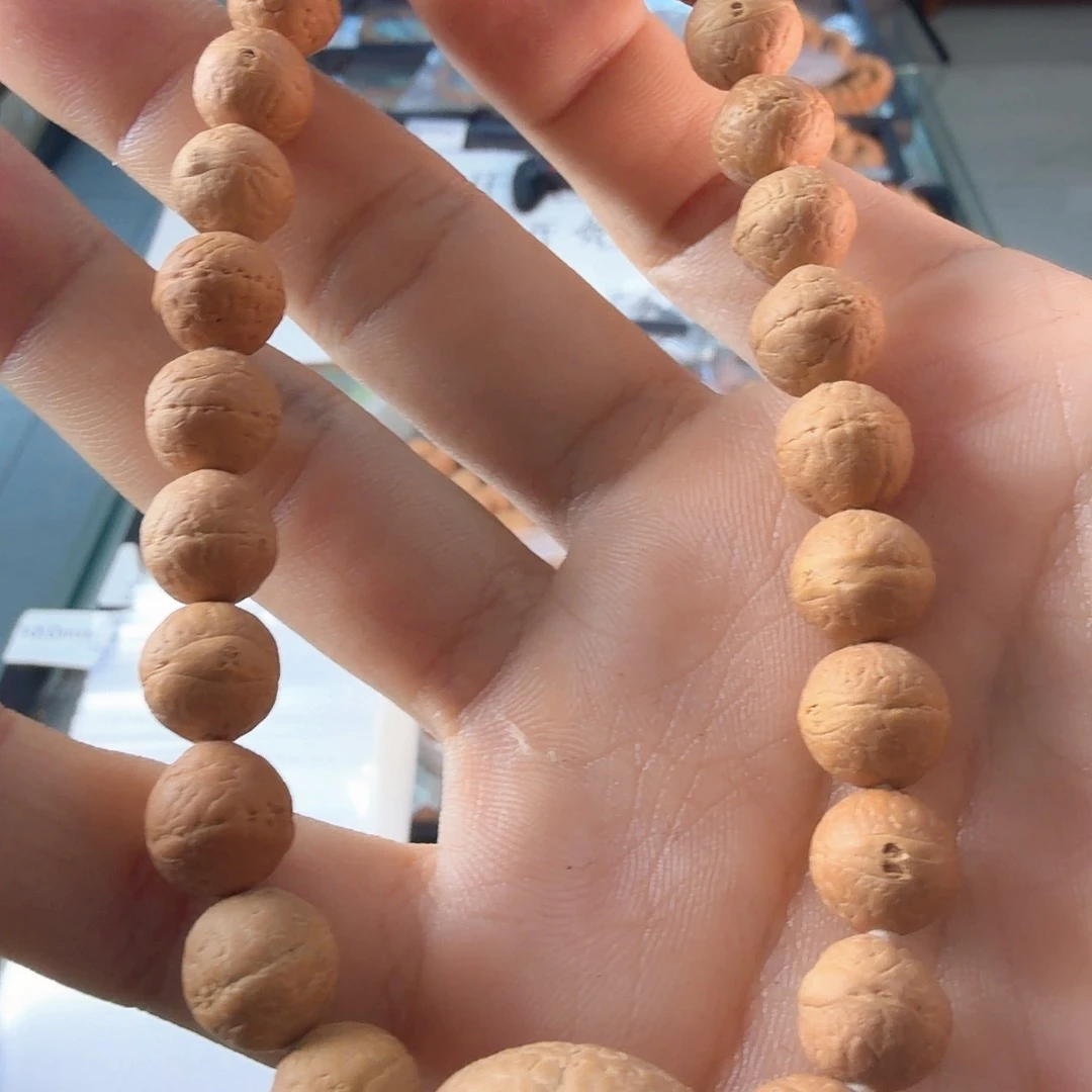 凤眼菩提吊坠3709