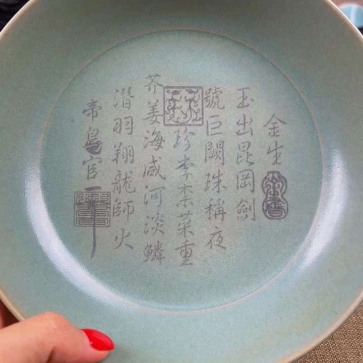 瓷器瓷器瓷器瓷器