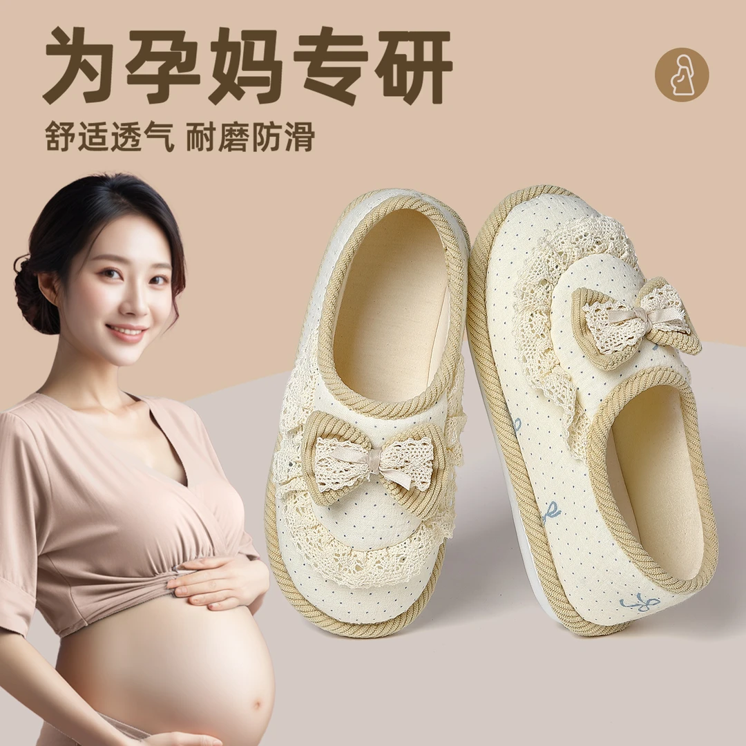 FZT蝴蝶结孕妈月子鞋秋季2025新款居家产后防滑透气软底包跟棉拖