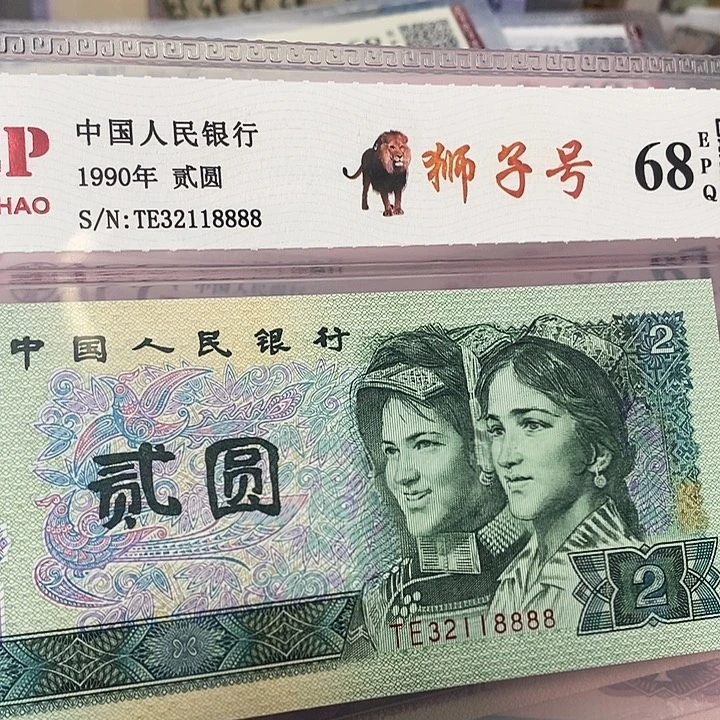狮32118888
