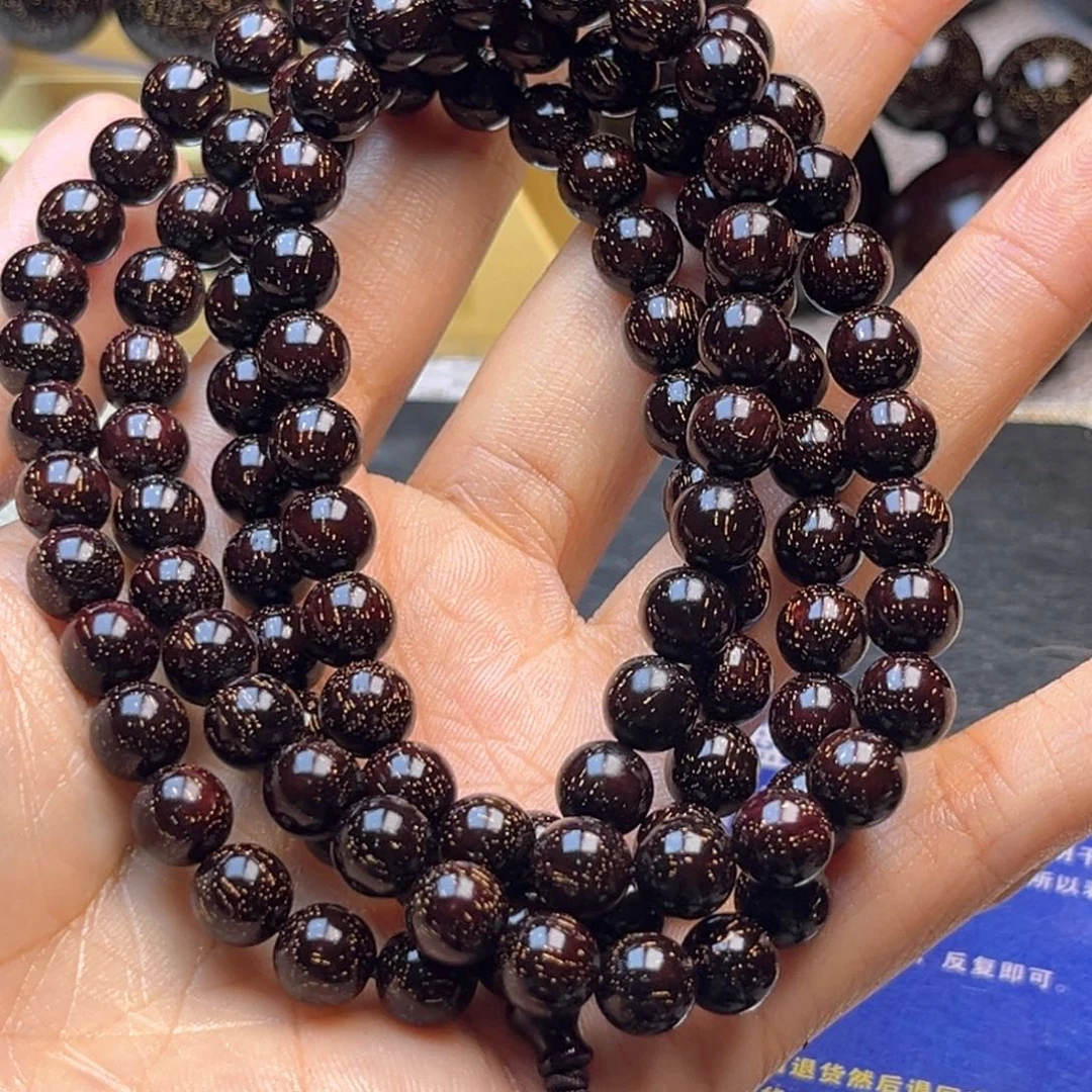 檀香紫檀（小叶紫檀）L*.0.7 108满星