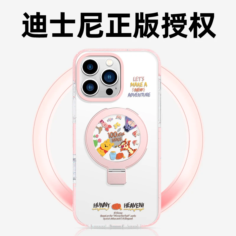 侧边按键保护适用苹果16promax手机壳iPhone16pro透明磁吸支架15