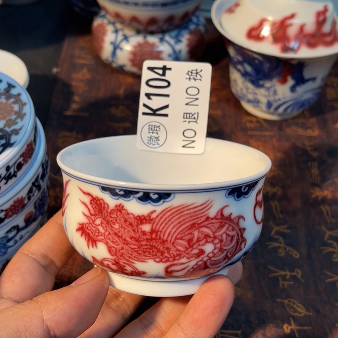 104 半月陶瓷半月陶瓷