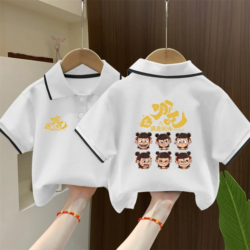 POLO衫男女儿童夏季翻领国潮哪吒上衣宽松童装ins宝宝纯棉短袖T恤