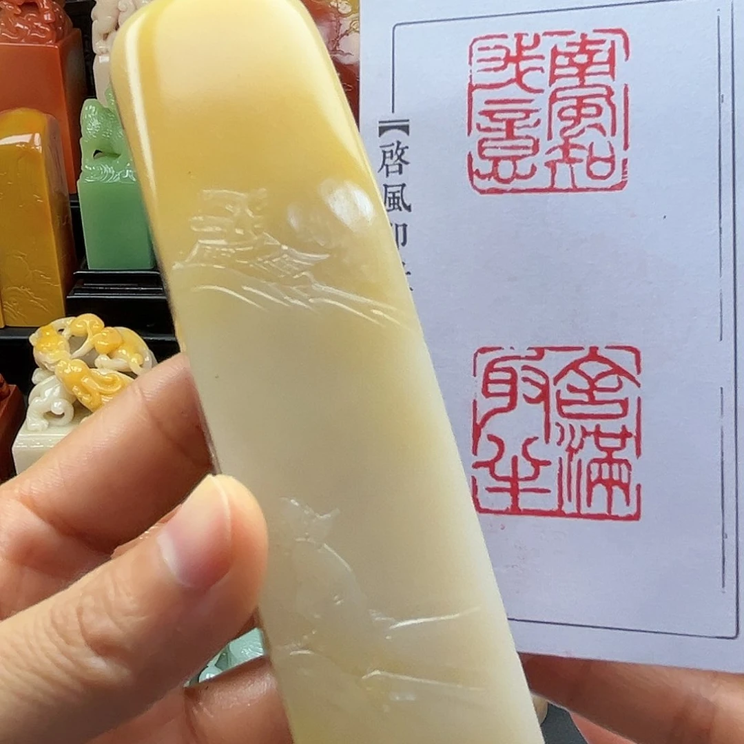 寿山石印石这个点睡起来都