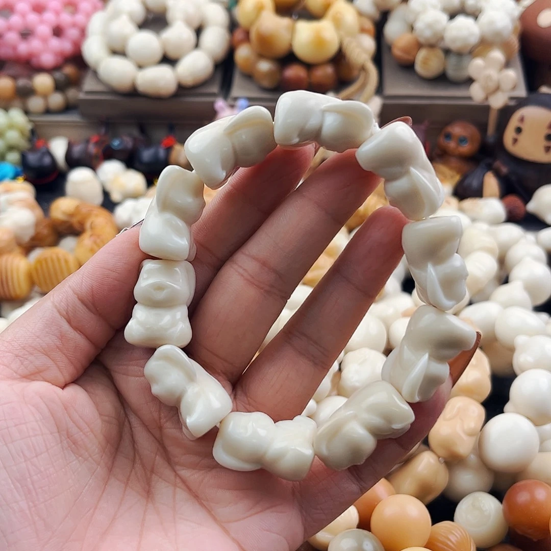 吊坠菩提根/象牙果皮卡丘福利