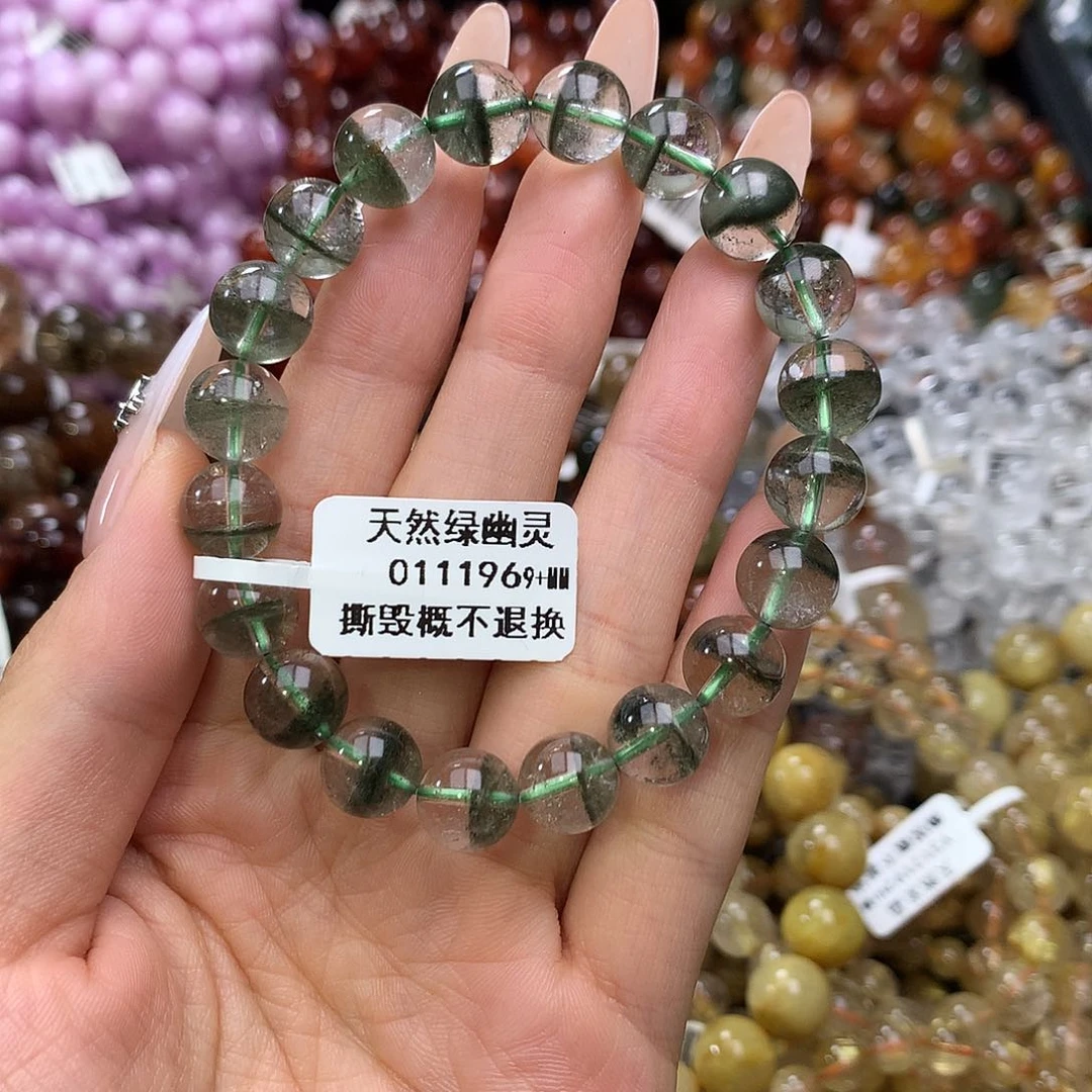 未镶嵌手链水晶手链