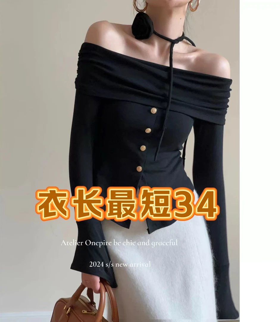 【艳子】8509小个子～一字肩系带花朵挂脖喇叭袖上衣