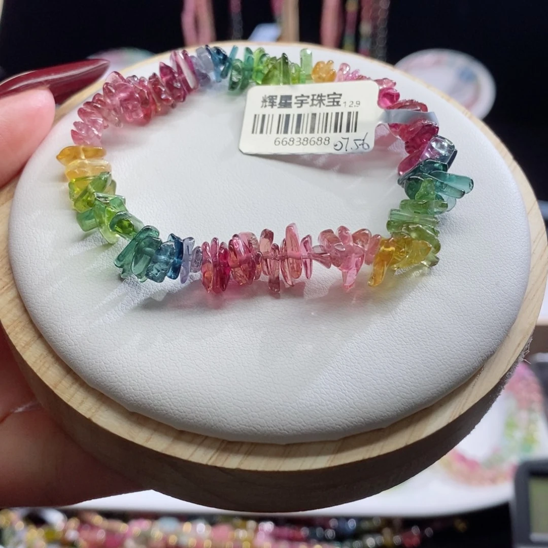 碧玺手链未镶嵌碎石