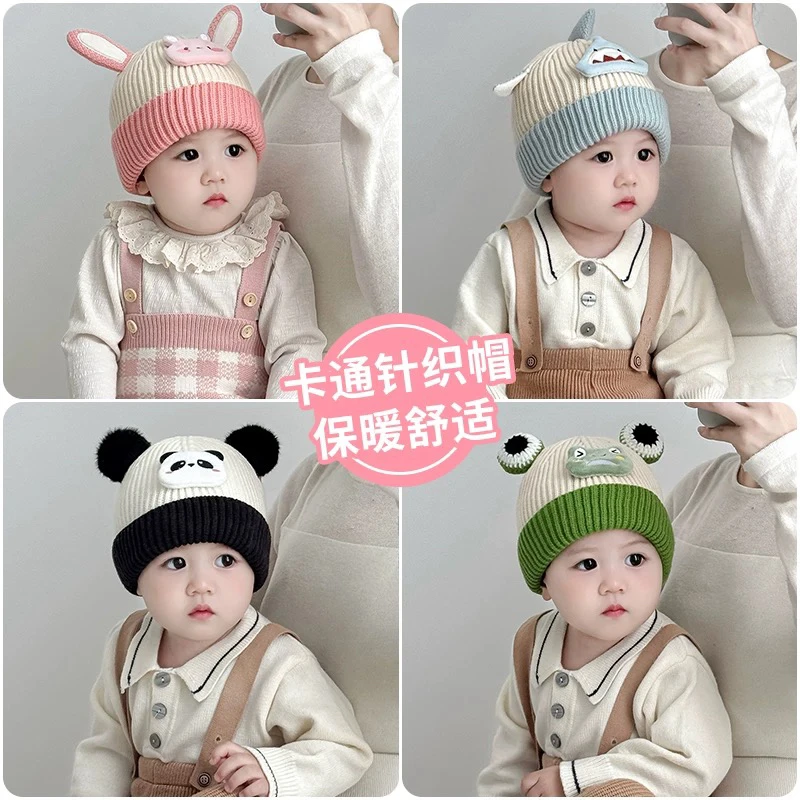 儿童护耳帽超萌卡通小动物保暖男女童毛线帽秋冬户外防风宝宝帽子