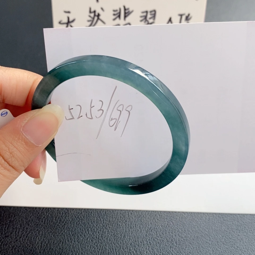 未镶嵌手镯翡翠天然翡翠