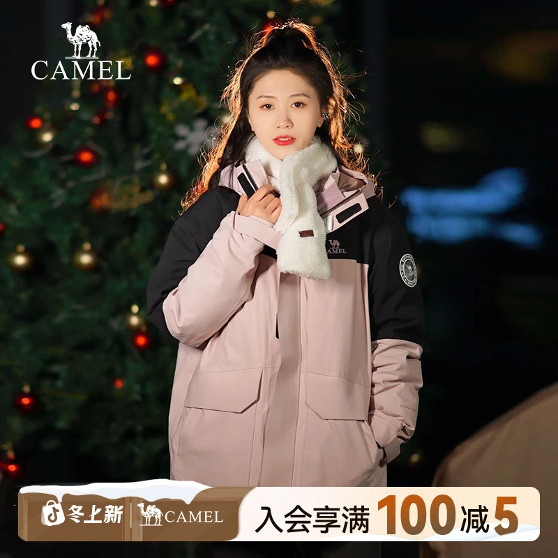 骆驼热能反射冬季三合一冲锋衣新款工装男女拼色连帽外套3746