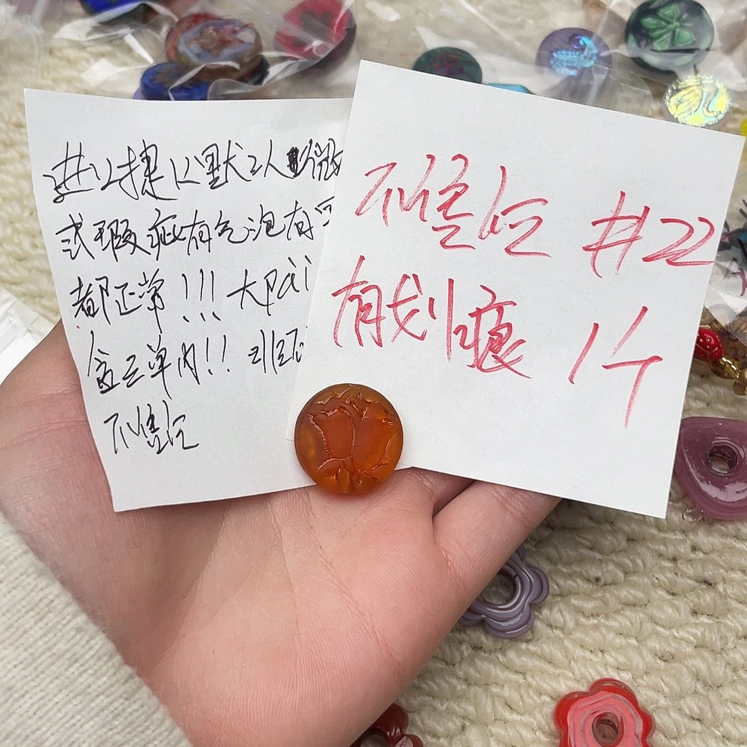 m***a琉璃捷克琉璃捷克