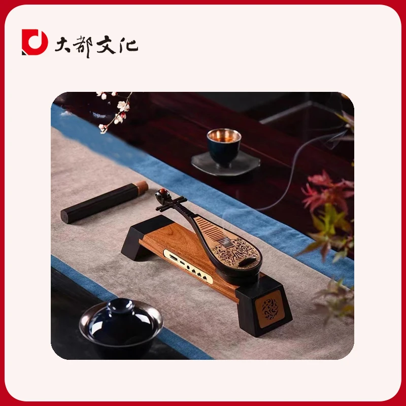实木多用香薰音乐盒复古名宿茶室文玩书房香炉线香插软装摆件