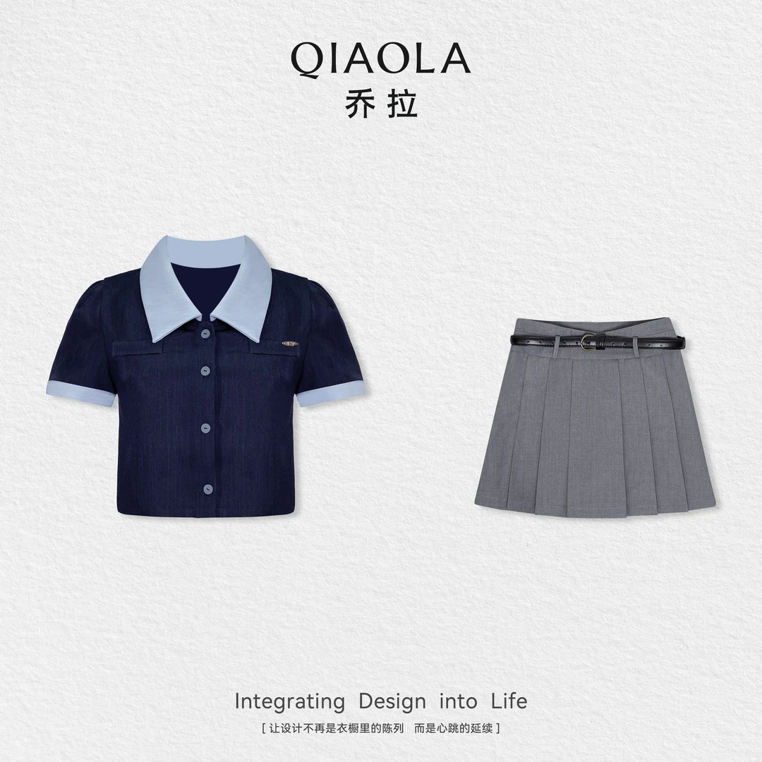 QIAOLA/乔拉【凛川告白】夏款斜纹梭织翻领拼色百褶裙轻奢时尚套装