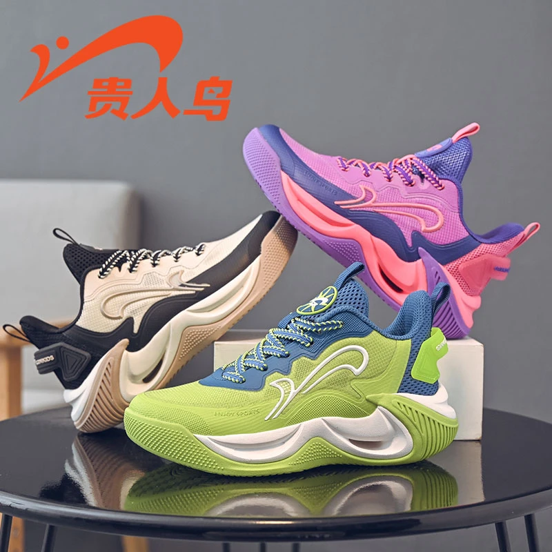 贵人鸟儿童鞋春季新款中大童防滑实战篮球鞋男童软底鞋女童运动鞋