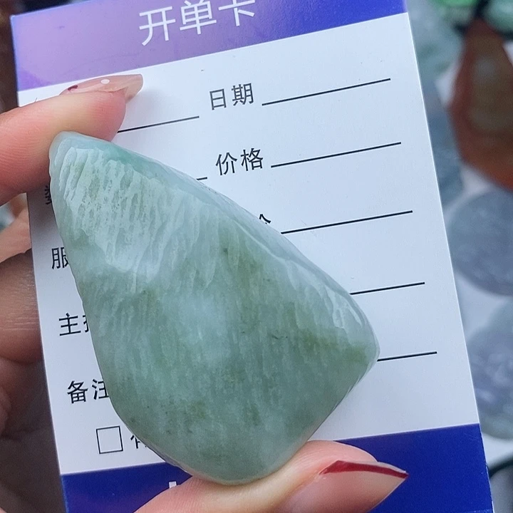 翡翠颈饰未镶嵌天然