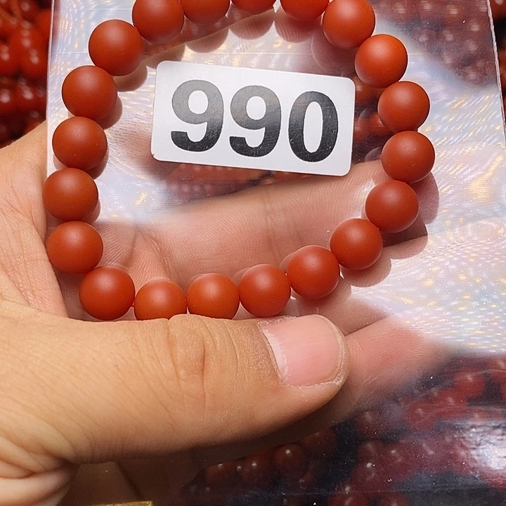 锟***南红玛瑙未镶嵌手链