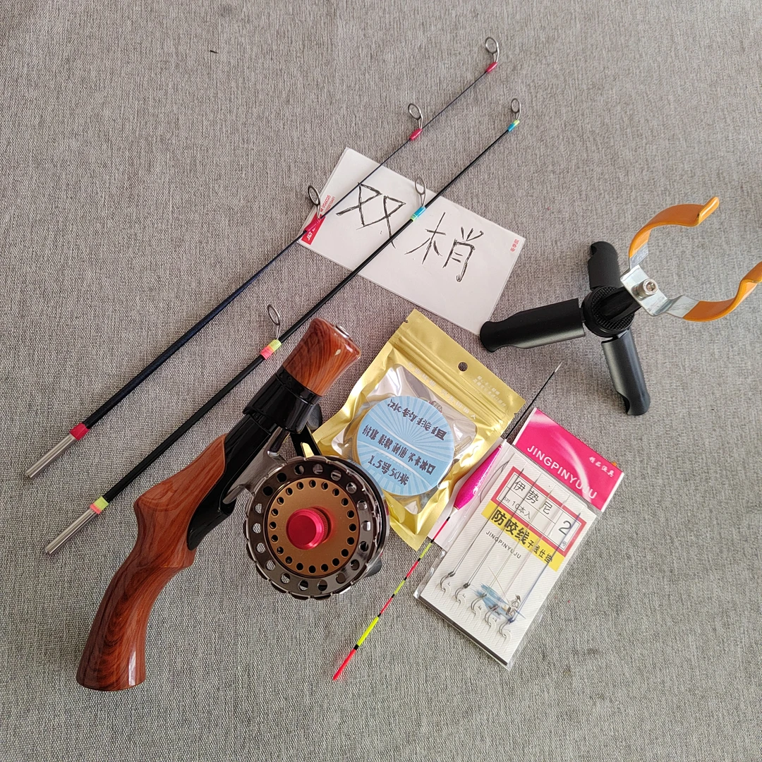 冰钓杆套装全金属威铅轮套装