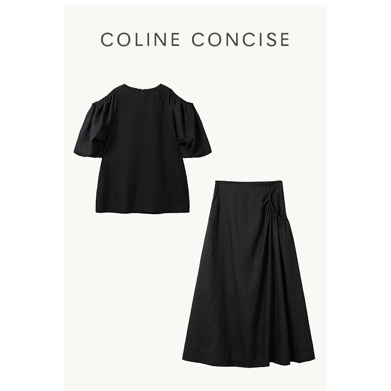 COLINE CONCISE 25SS设计亚麻混纺小黑格露肩衬衣半裙套装FZ88132