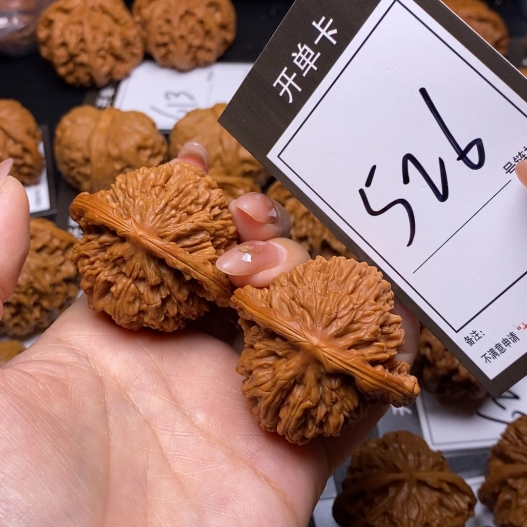 文玩核桃把件46四座楼526
