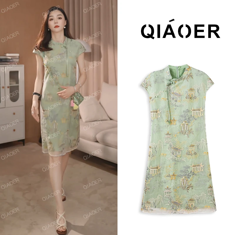 乔儿定制【亭台楼阁】100重磅桑蚕丝高端连衣裙新中式改良旗袍裙子