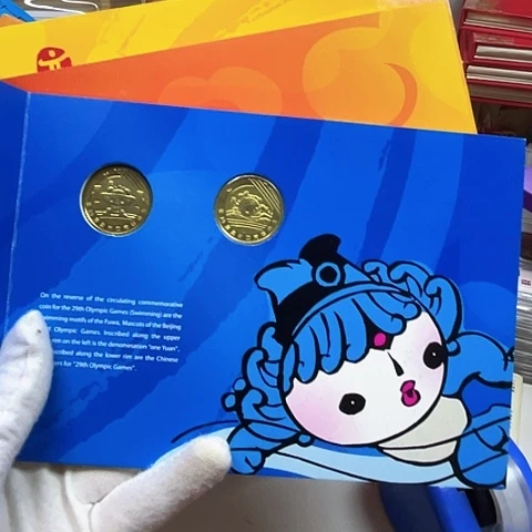 其他普通金属奥运一二三组卡册，，，，，