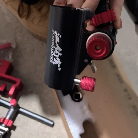 江钓椅双炮台架一个。