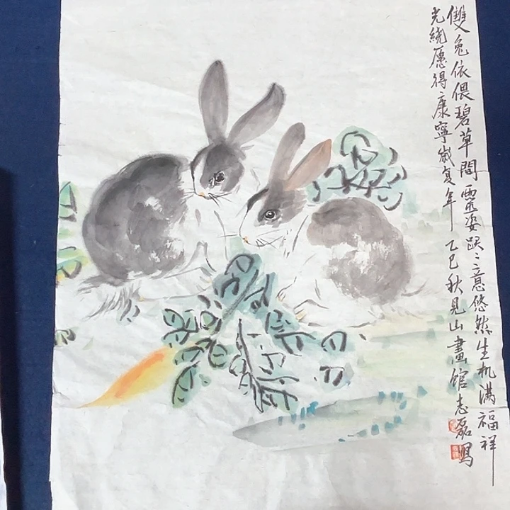 国画秦志磊国画作品