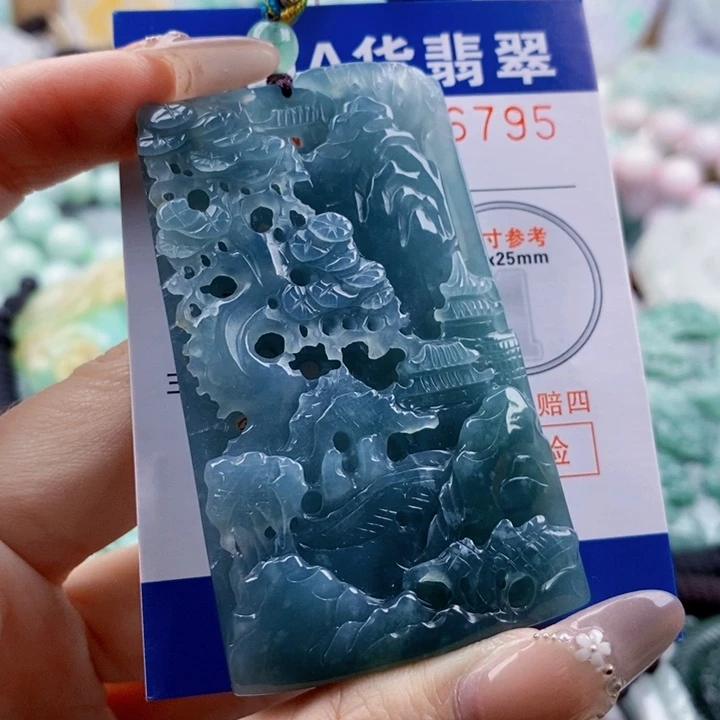 翡翠未镶嵌吊坠(不含链)