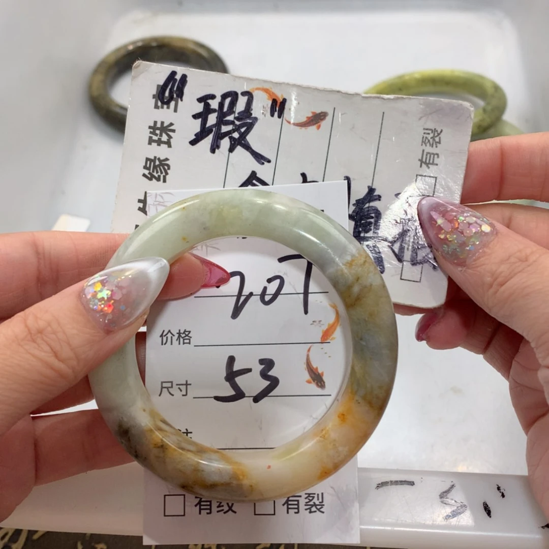 【闪购商品】未镶嵌蛇纹石玉手镯