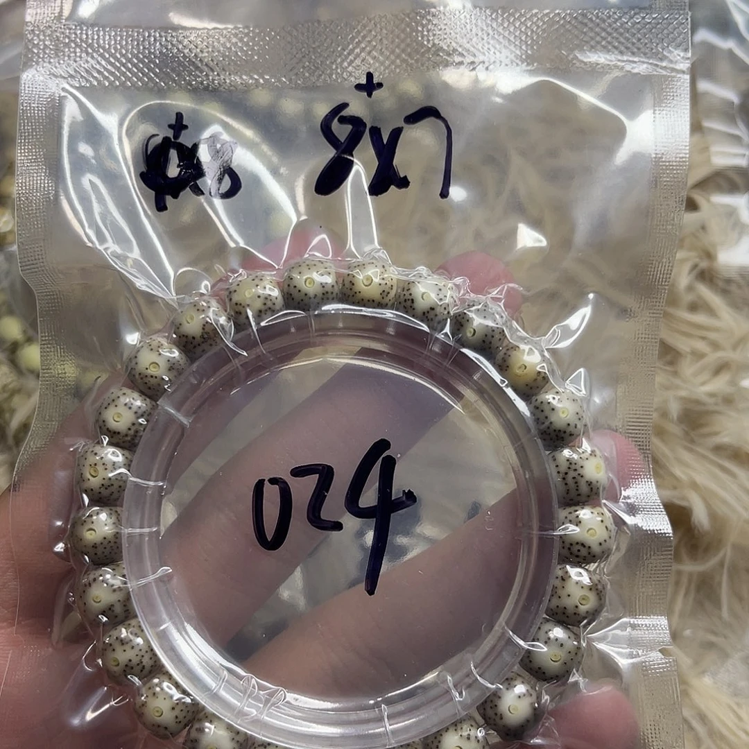 手串星月菩提糯冰黄金瞳024