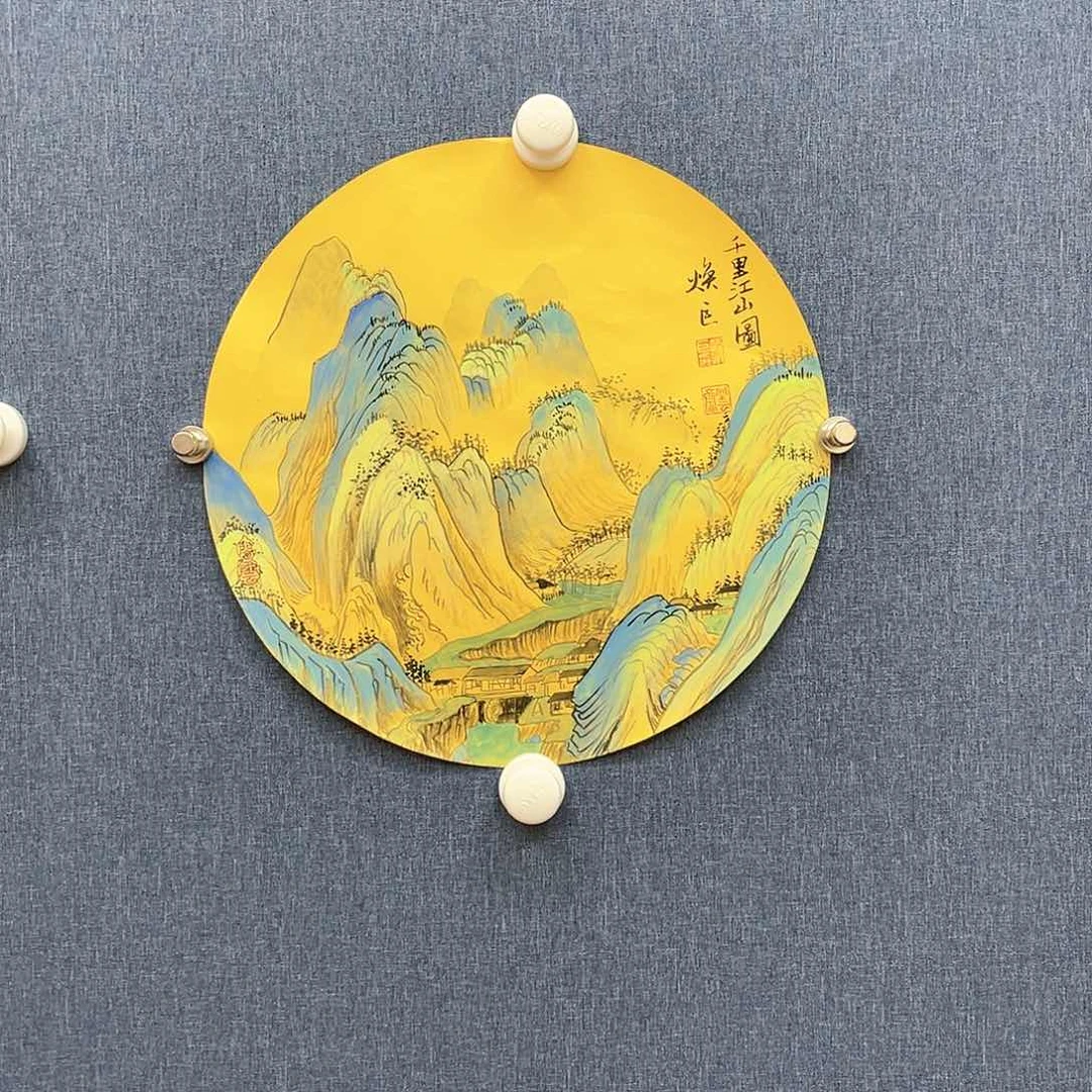 国画1111111111111111111