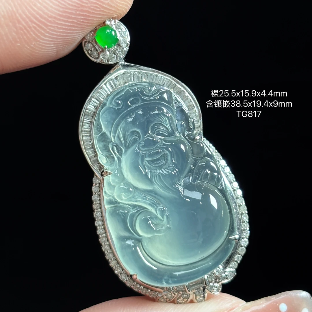 《缅甸珠宝严选》翡翠18k金镶嵌白冰财神爷爷吊坠（下单咨询客服）TG