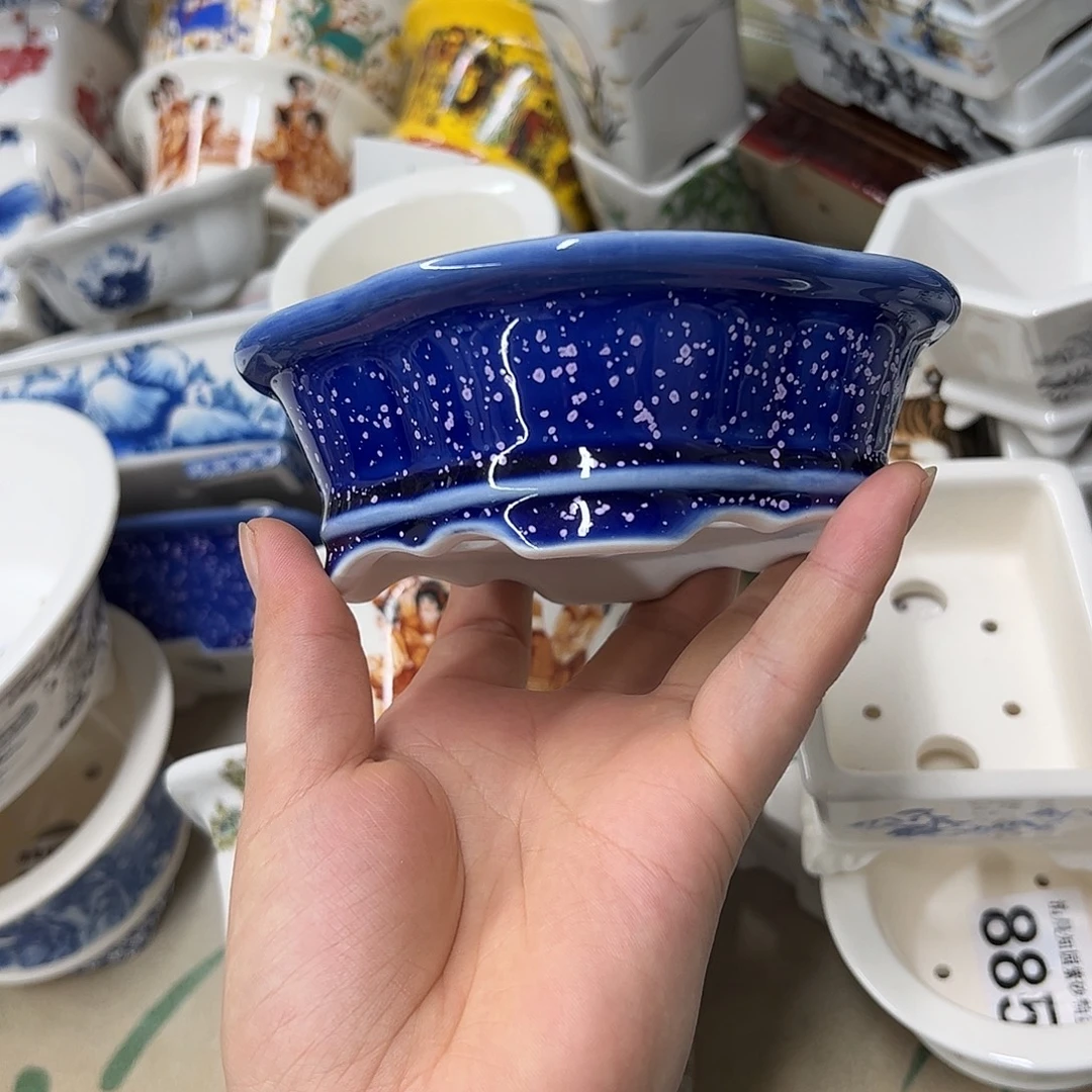 紫砂花盆837号瑕疵13/12/4cm窑变