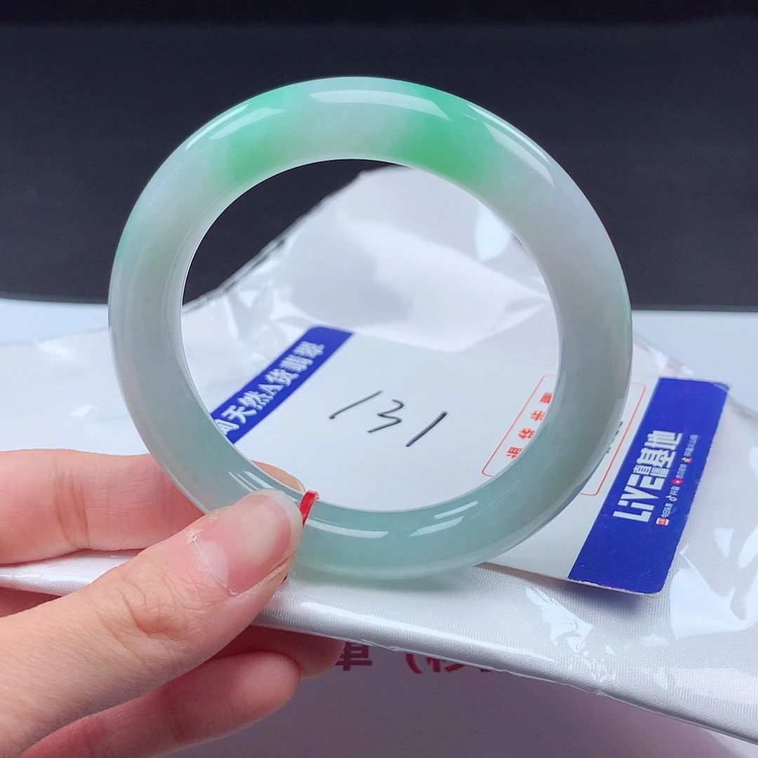 翡翠手镯未镶嵌57 909001