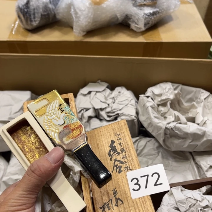 中古物品默认微瑕NO退NO换