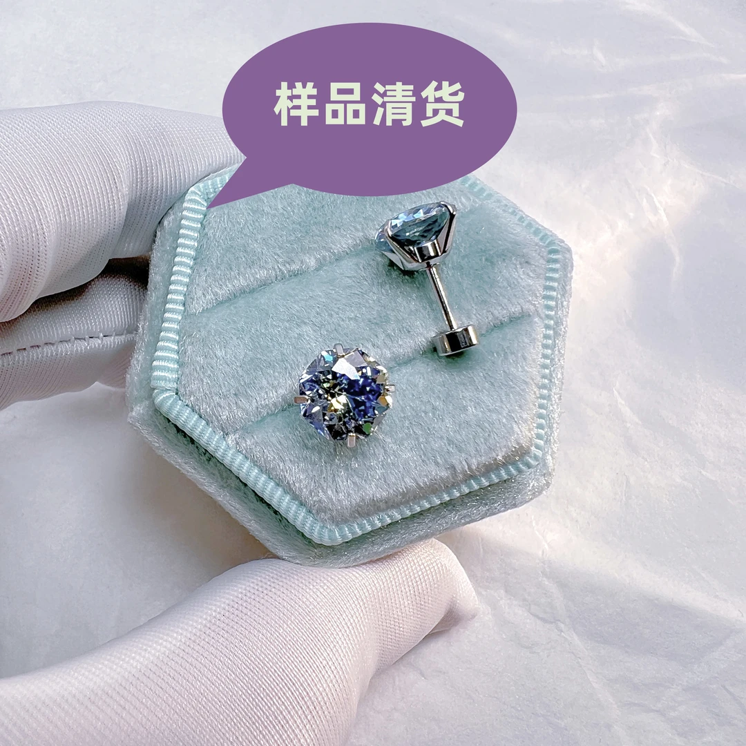 钛钢合成锆石耳饰 【直播清货01-50】高碳小众耳钉针长6粗0.8