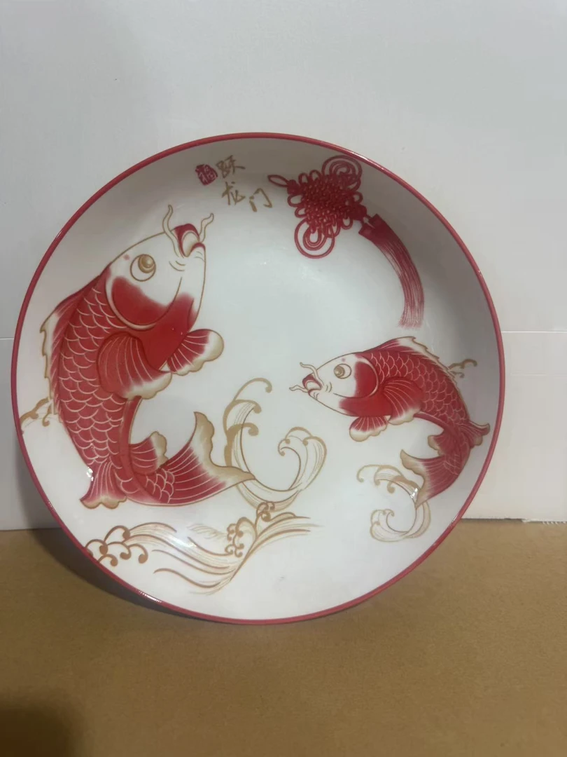 仓库搬迁补贴的盘子