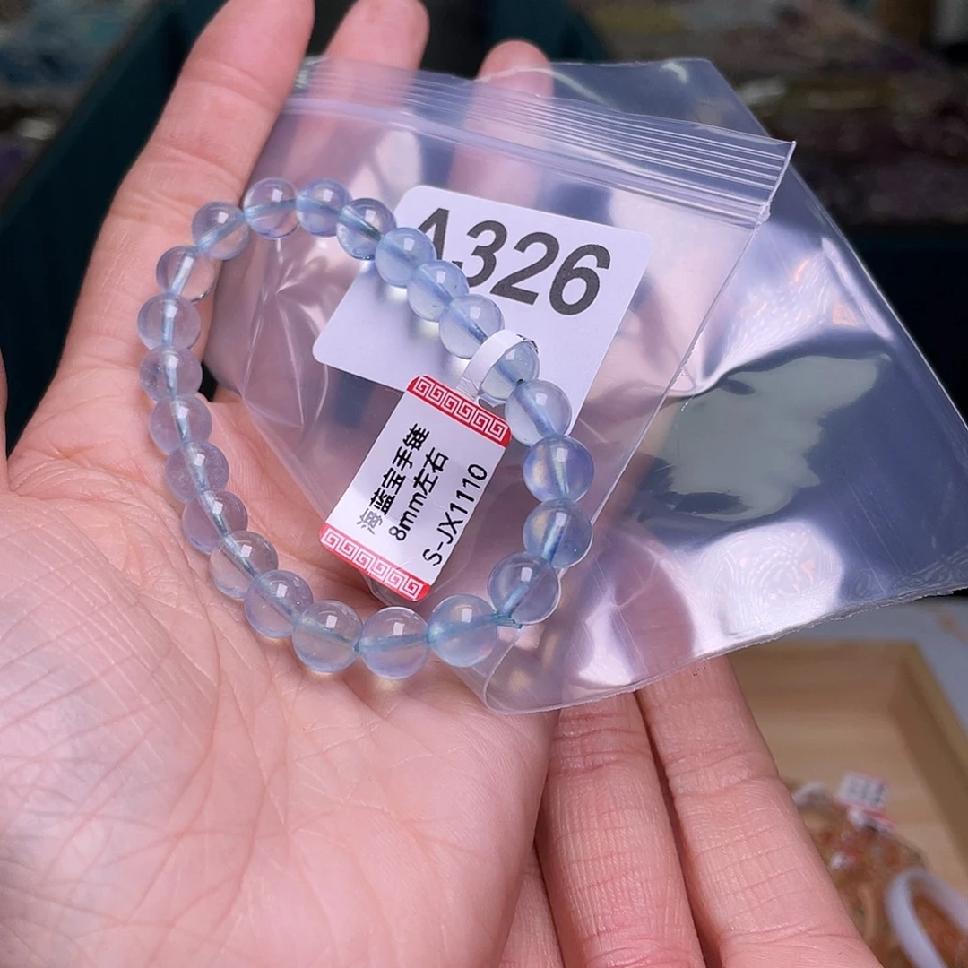 嘻***儿手链未镶嵌水晶326海蓝宝