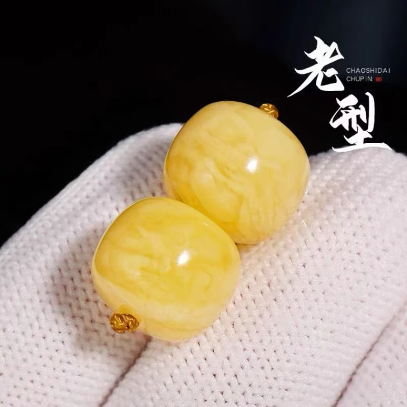 白花蜜老型12mm2颗-限购一单