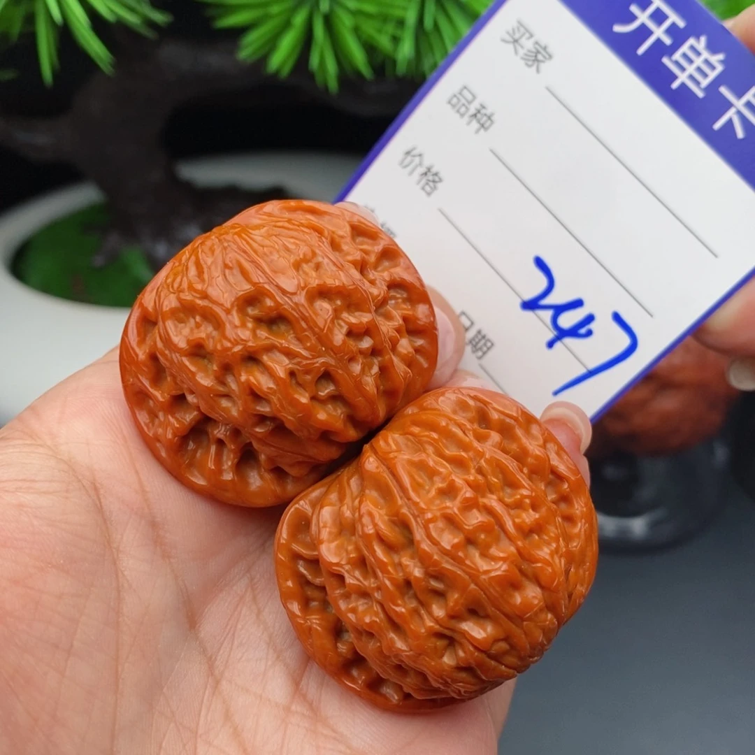 文玩核桃把件38山地磨盘247