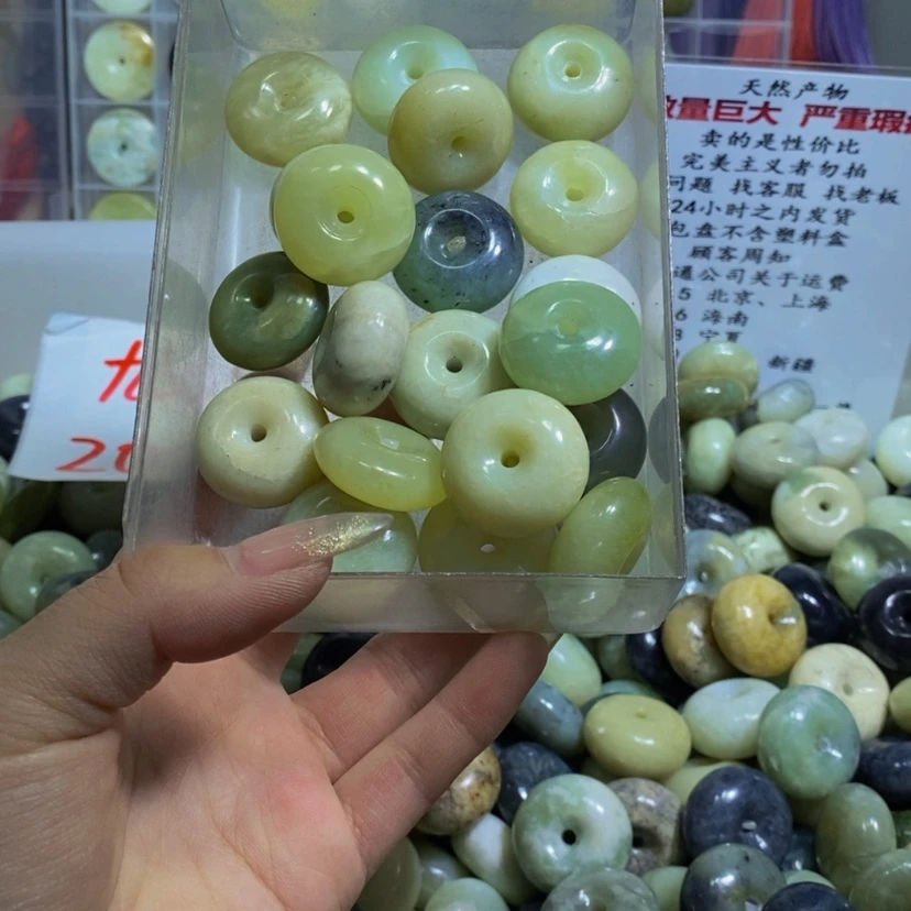 【闪购商品】蛇纹石玉其他未镶嵌11