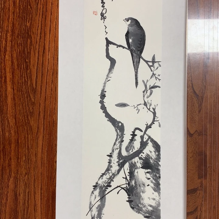 国画水墨丹青水墨