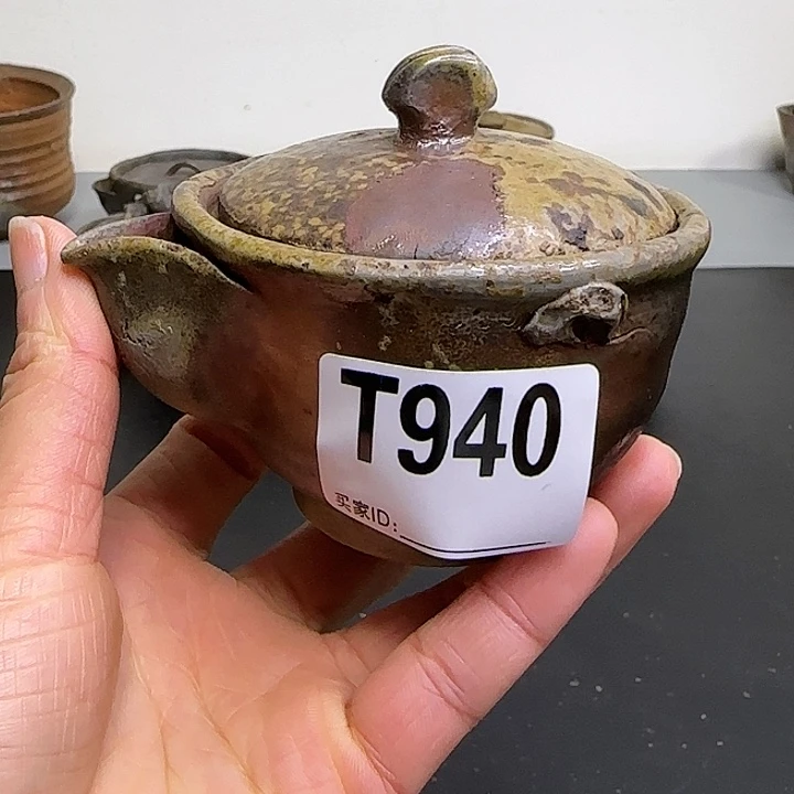 备前烧作品（桃山宝瓶盖子有裂