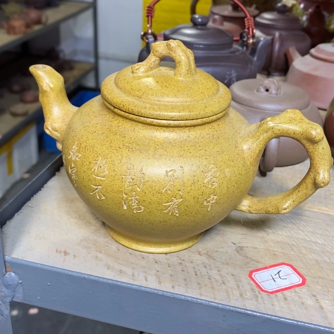 茶壶紫砂原矿手工87