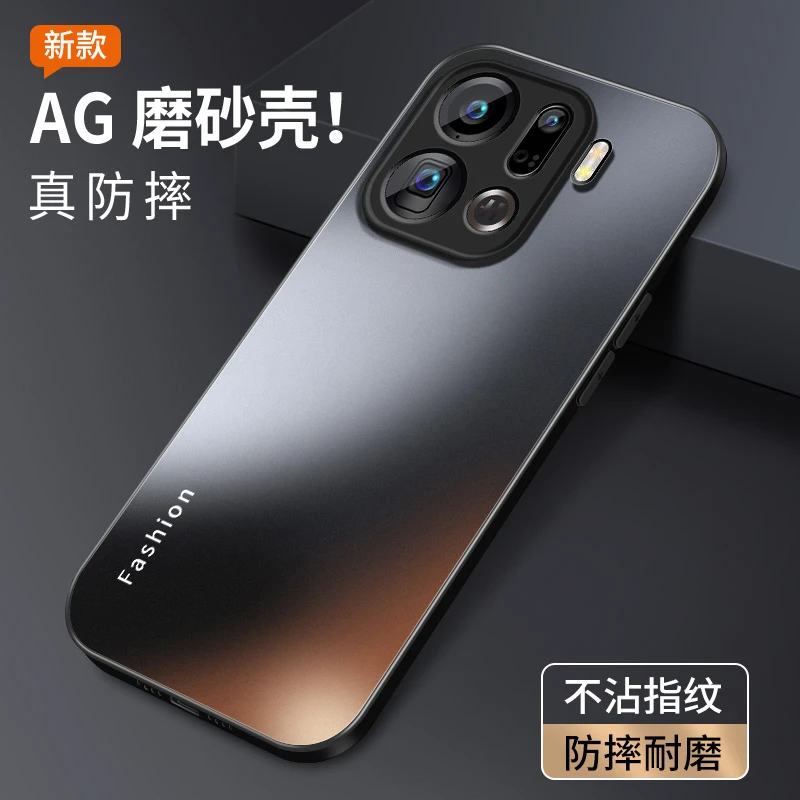 适用oppofindx9手机壳新款Findx9Pro保护套硅胶软磨砂时尚外壳