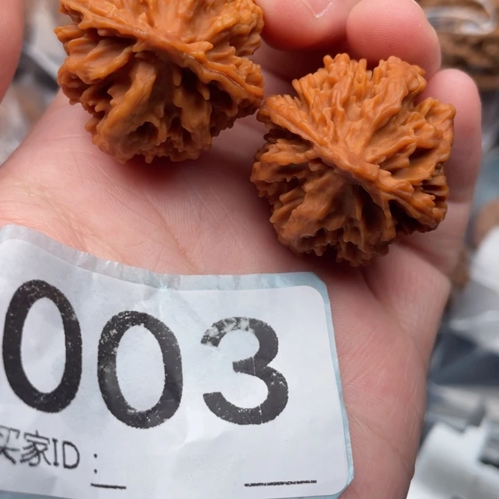 文玩核桃吊坠核桃