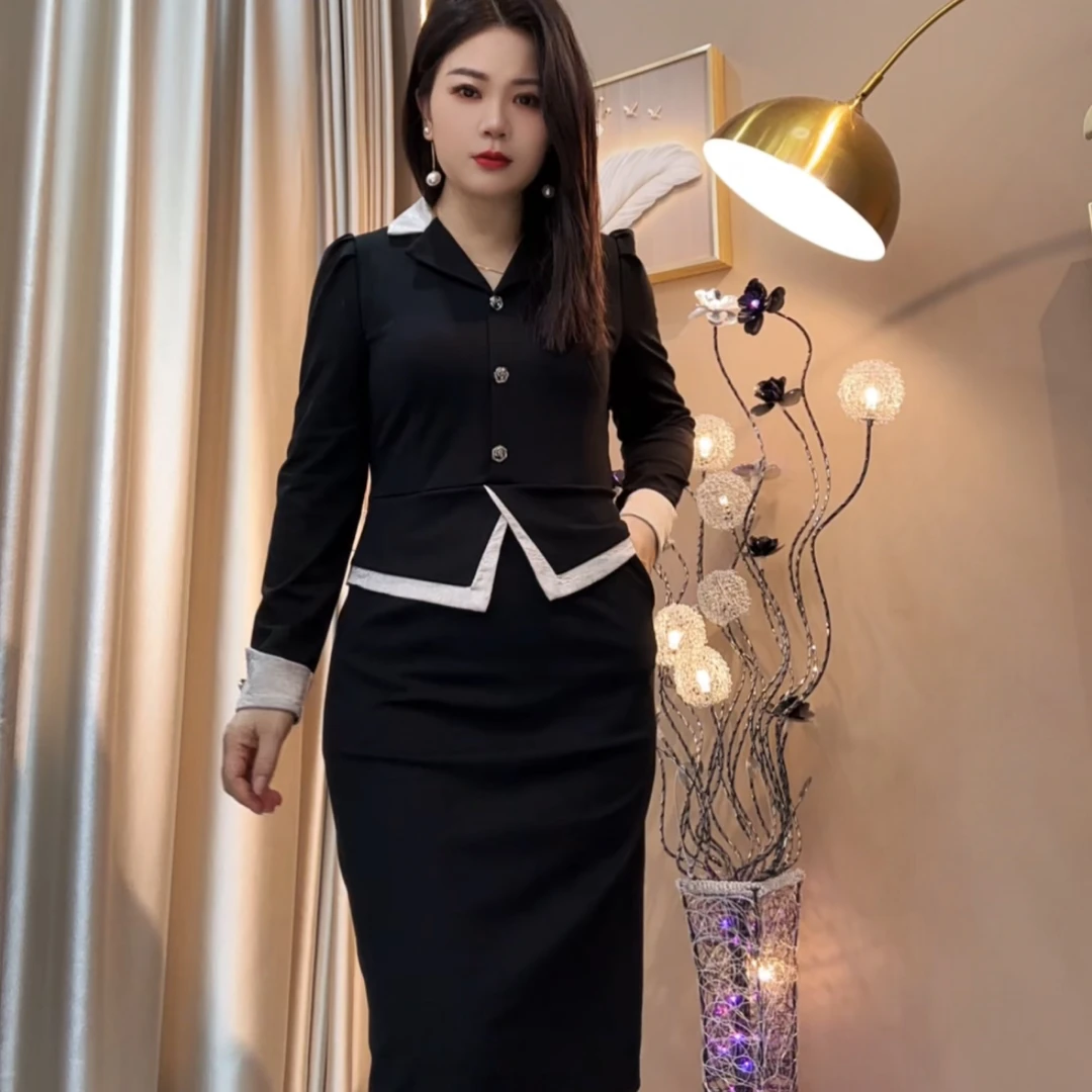 【俊端推荐】2025新款春秋款显瘦气质长袖网红修身包臀拼接连衣裙女