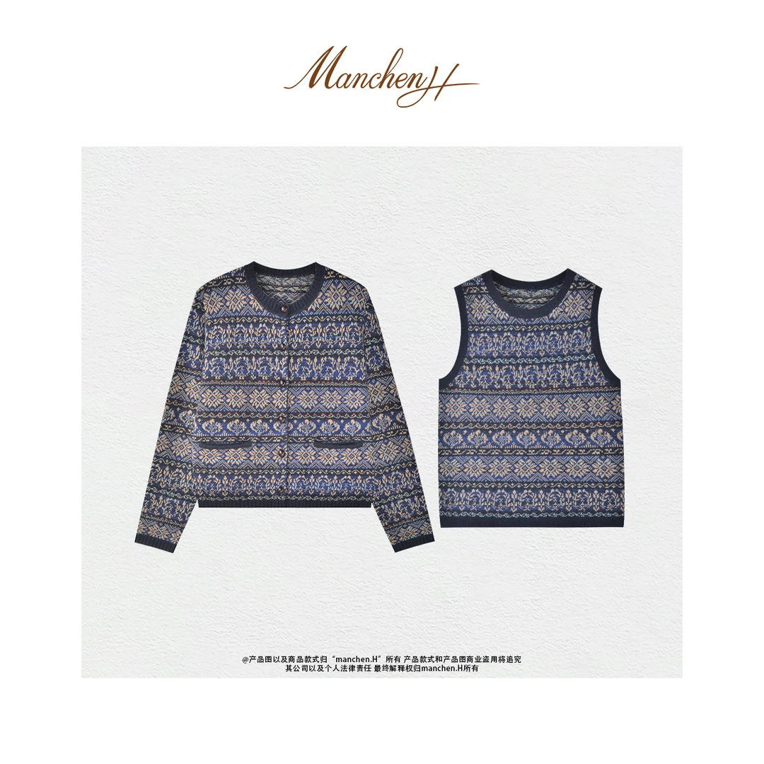 曼辰manchenh"小城故事"100全羊毛提花复古针织背心开衫